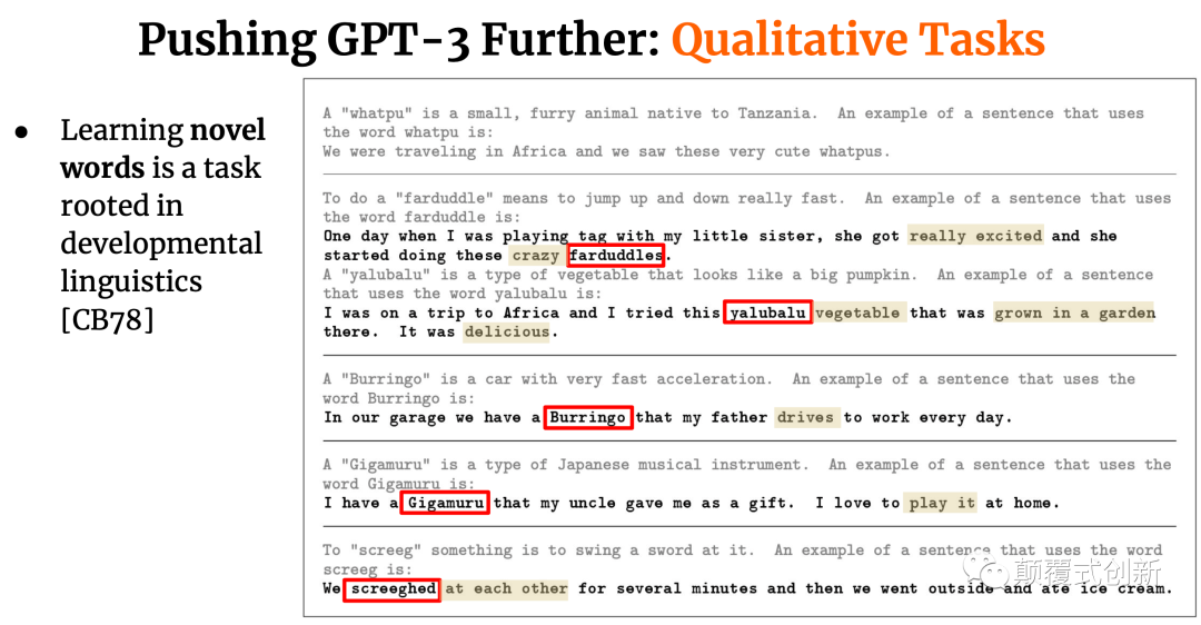 大模型 GPT-3 大模型 GPT-3